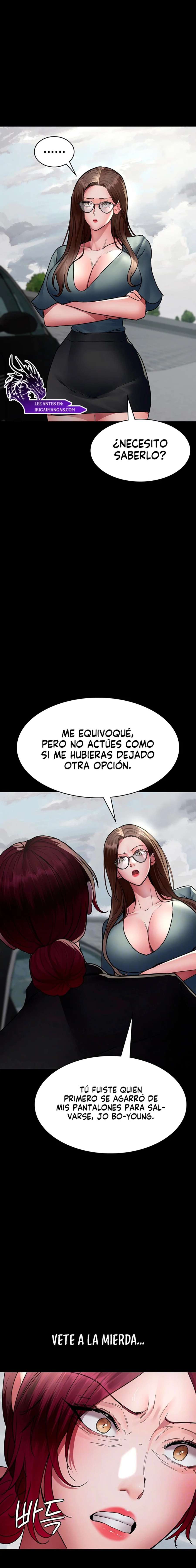 Hospital Nocturno Capitulo 81 página 2