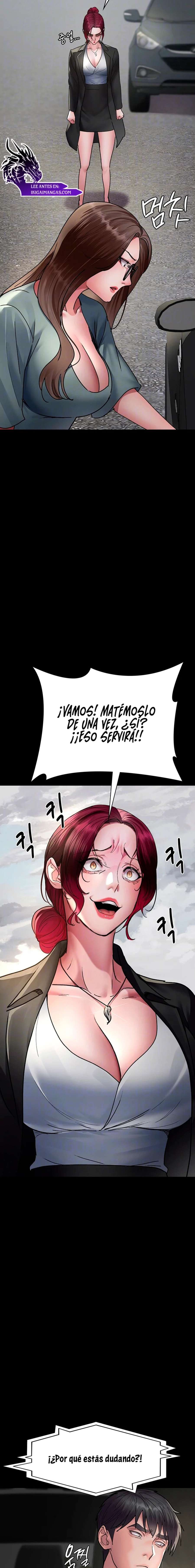 Hospital Nocturno Capitulo 81 página 4