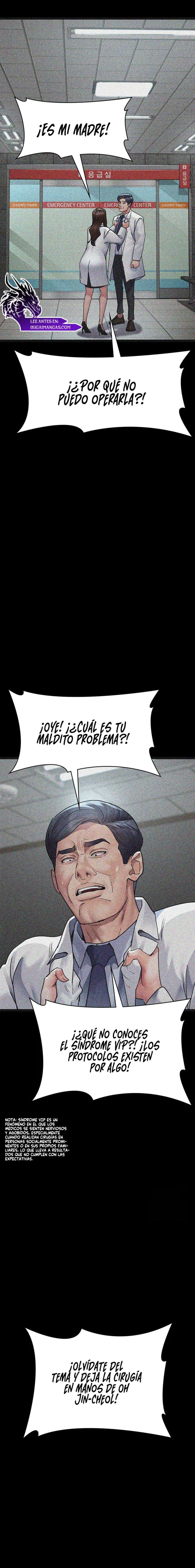 Hospital Nocturno Capitulo 82 página 13