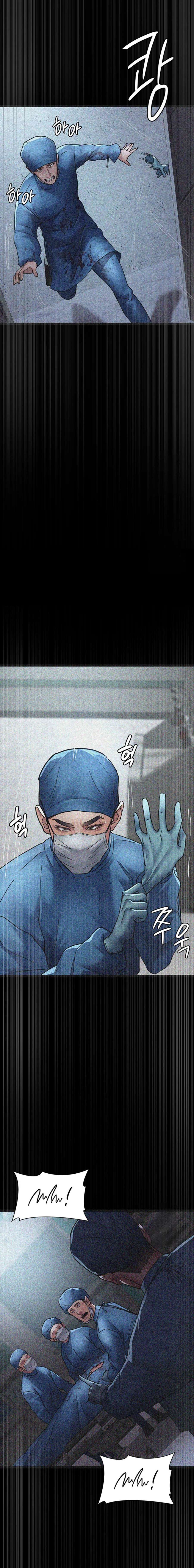 Hospital Nocturno Capitulo 82 página 17