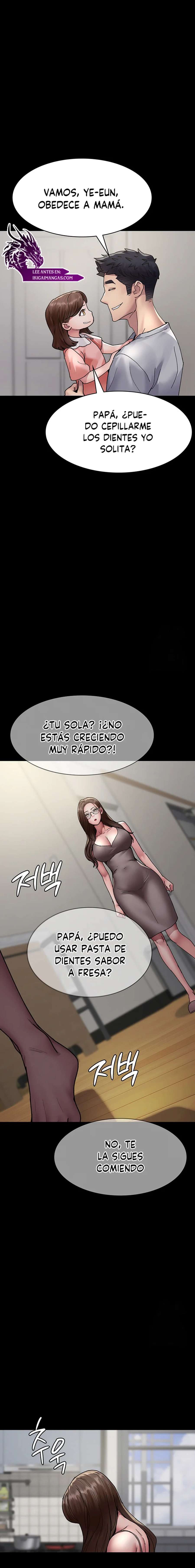 Hospital Nocturno Capitulo 86 página 15