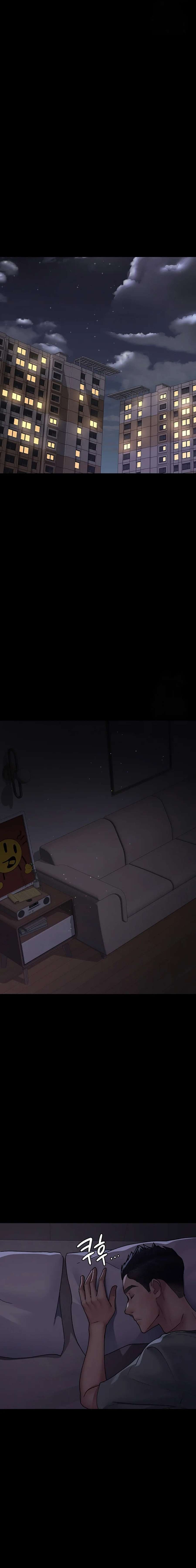 Hospital Nocturno Capitulo 89 página 16