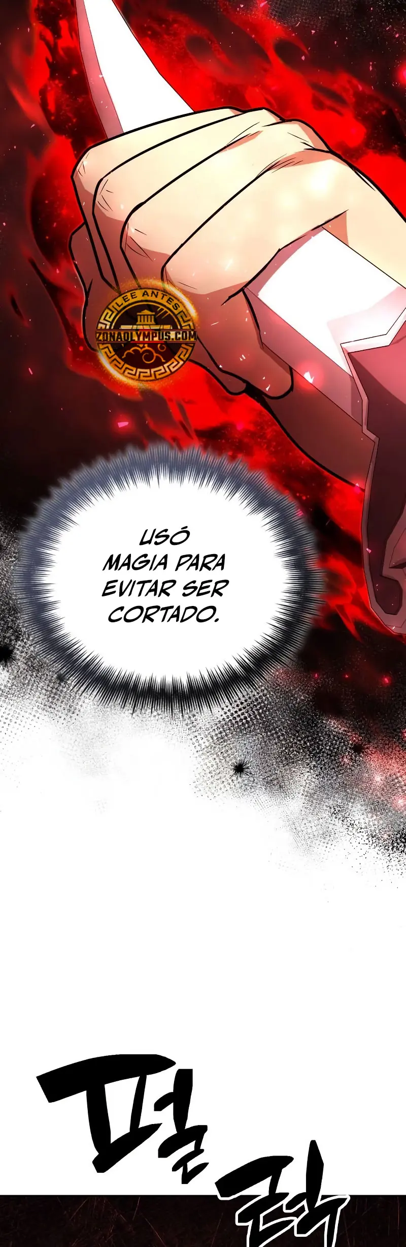 Mago prismático genio Capitulo 17 página 15