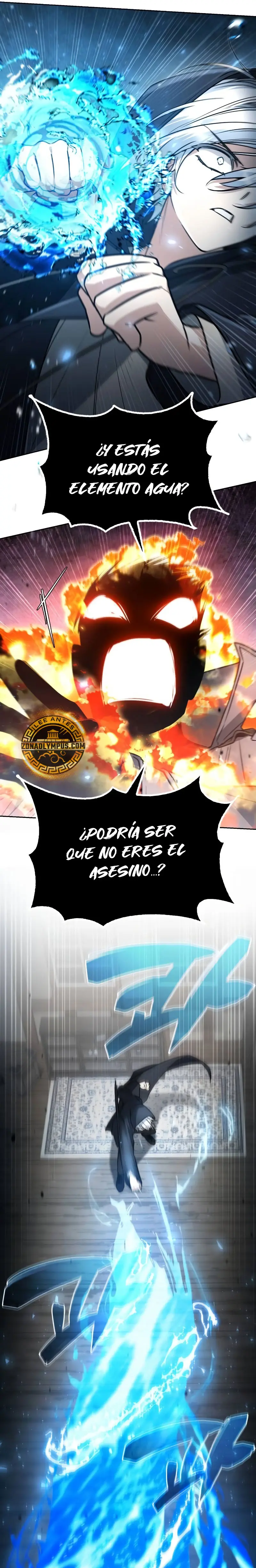 Mago prismático genio Capitulo 17 página 47