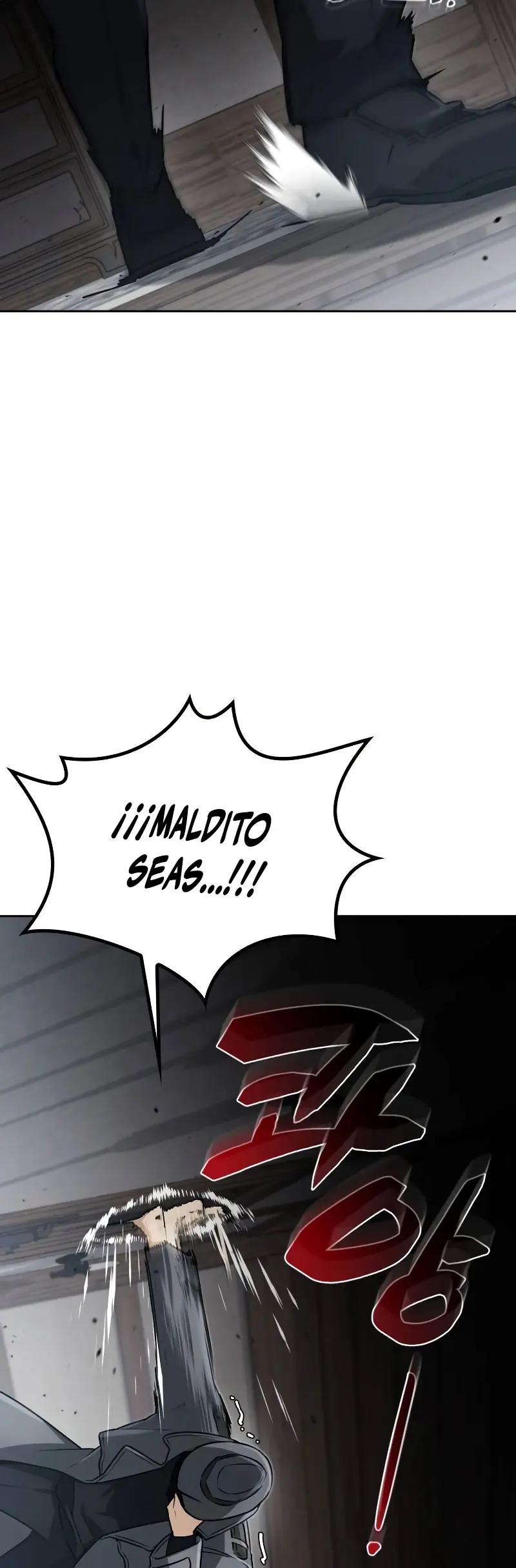 Mago prismático genio Capitulo 17 página 5