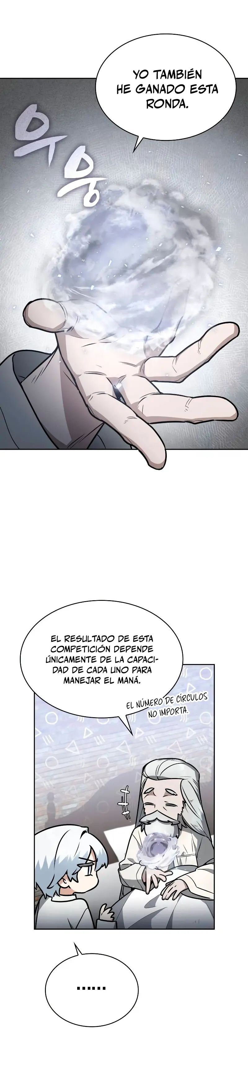 Mago prismático genio Capitulo 19 página 3