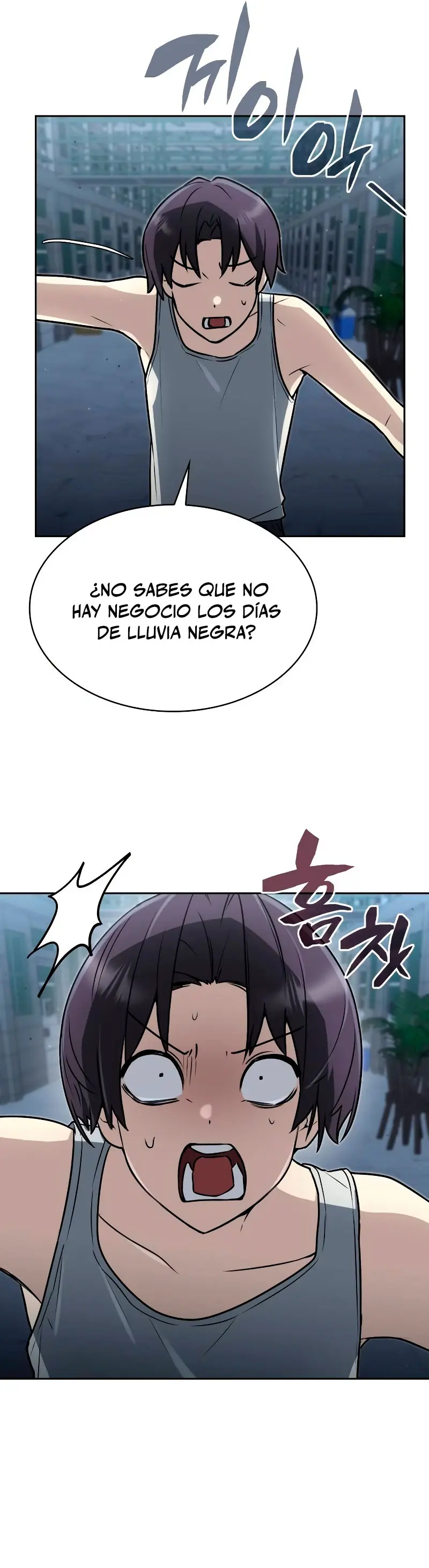 Mago prismático genio Capitulo 21 página 32