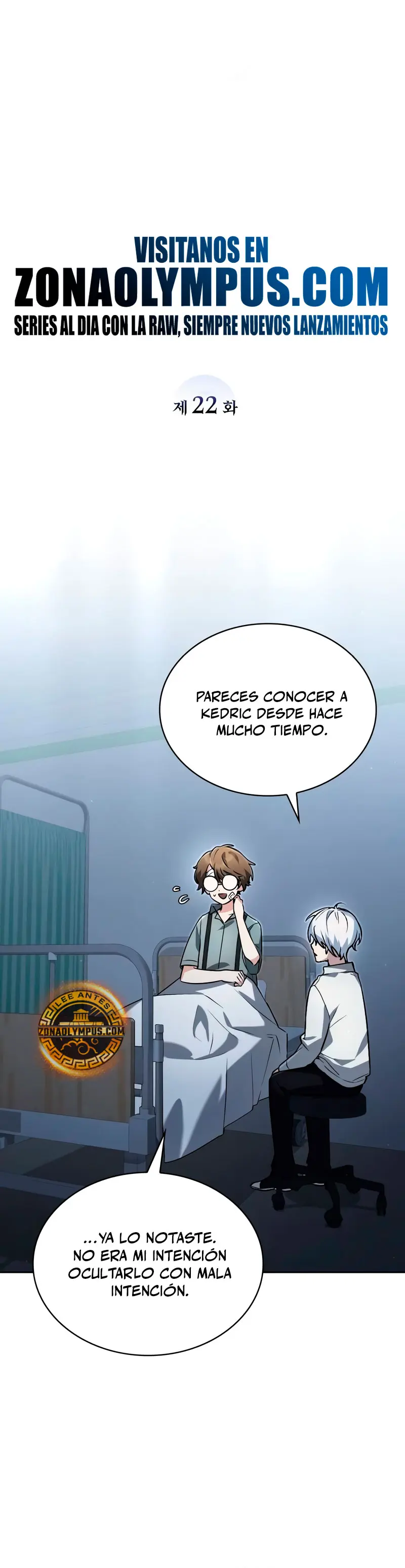 Mago prismático genio Capitulo 22 página 9