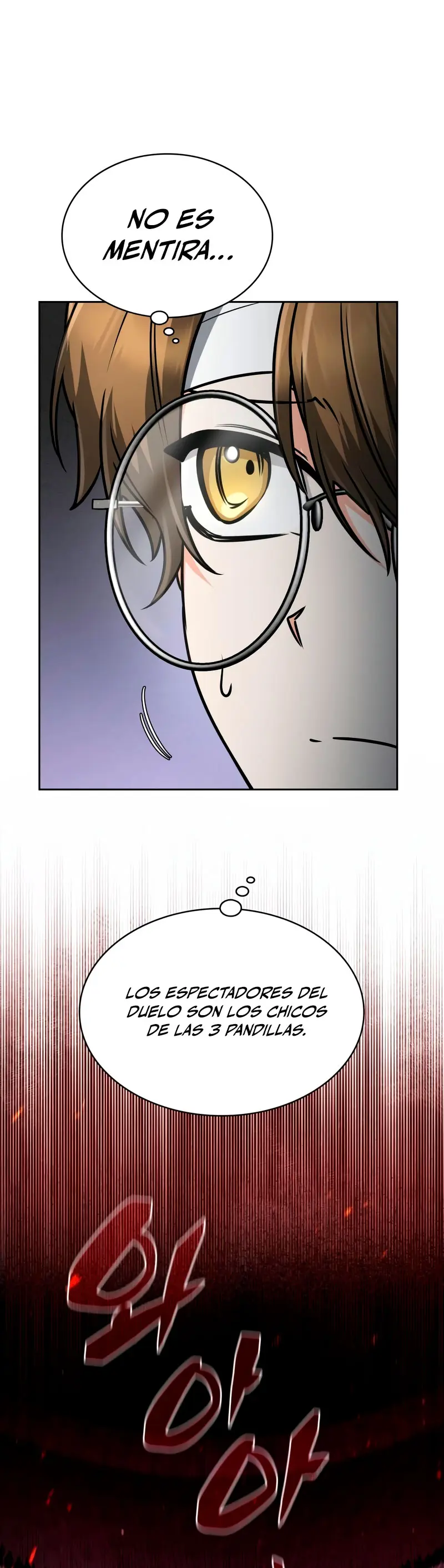 Mago prismático genio Capitulo 23 página 5