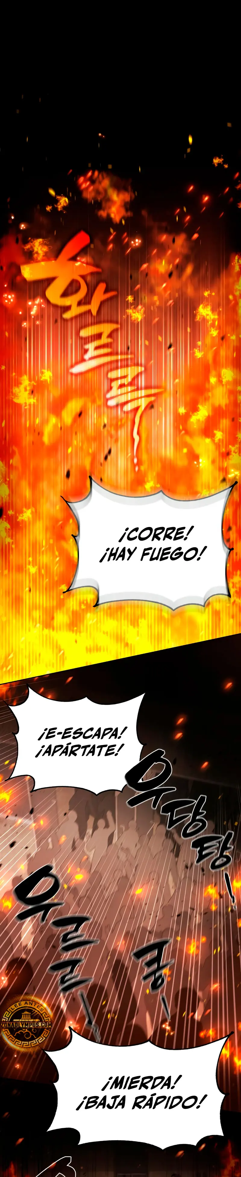 Mago prismático genio Capitulo 25 página 2