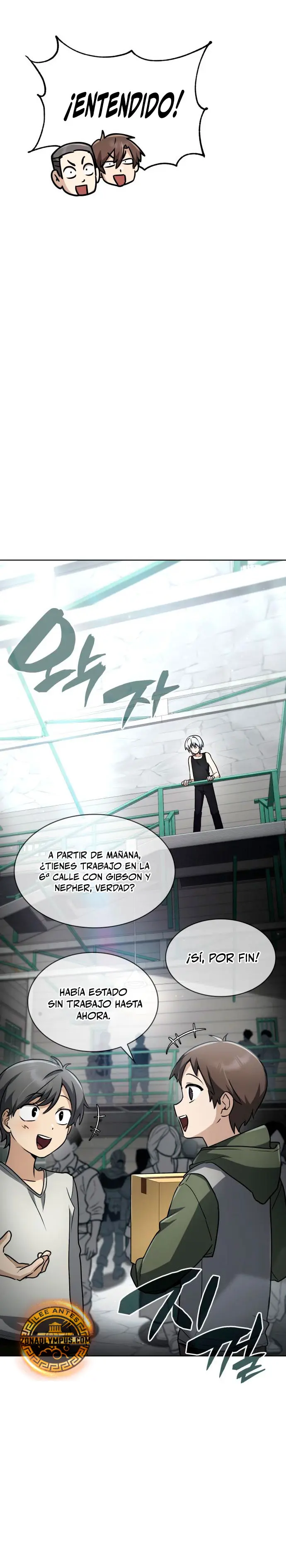 Mago prismático genio Capitulo 29 página 16