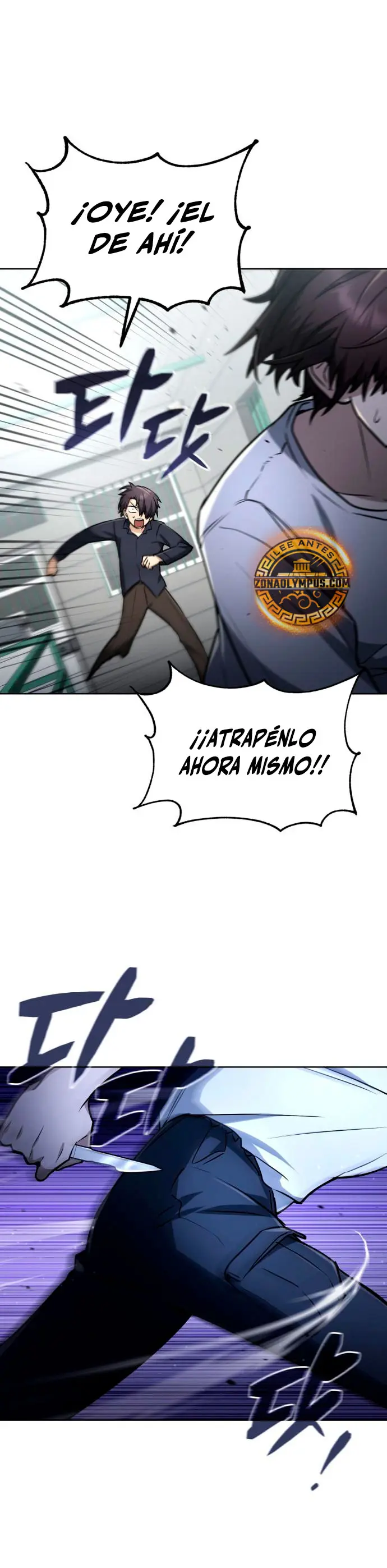 Mago prismático genio Capitulo 29 página 22