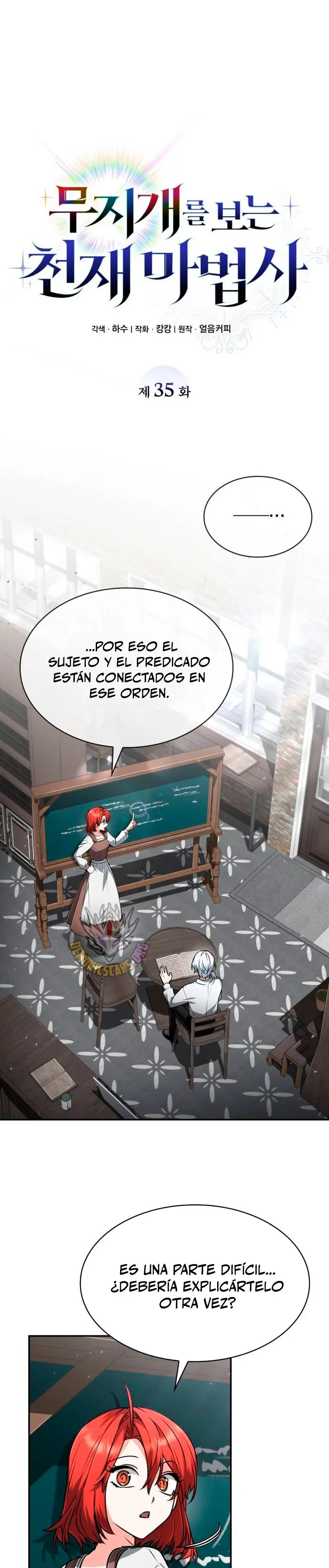 Mago prismático genio Capitulo 35 página 12