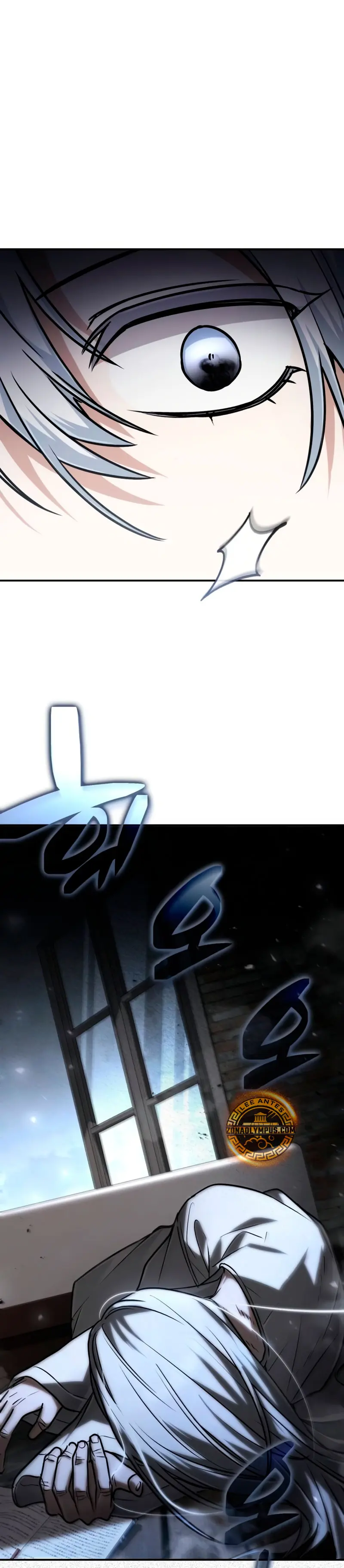 Mago prismático genio Capitulo 42 página 23