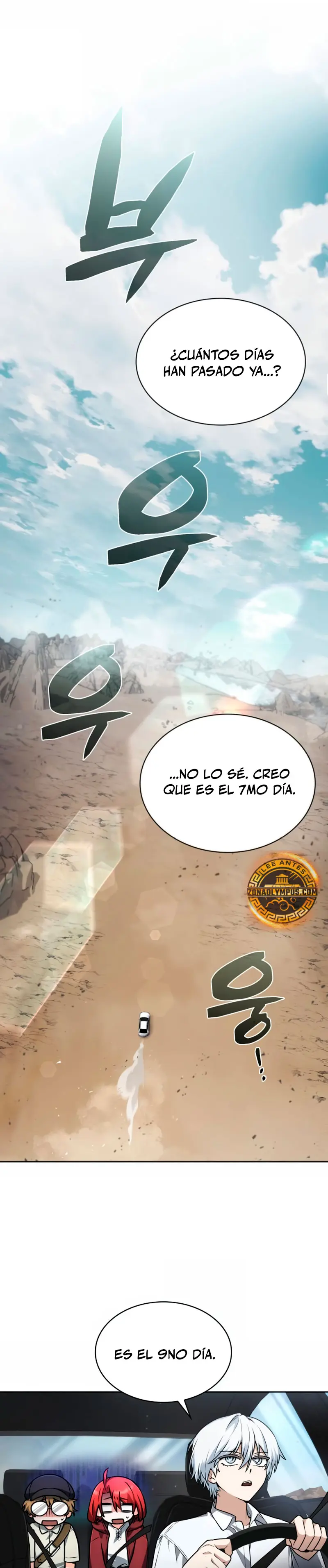 Mago prismático genio Capitulo 45 página 3