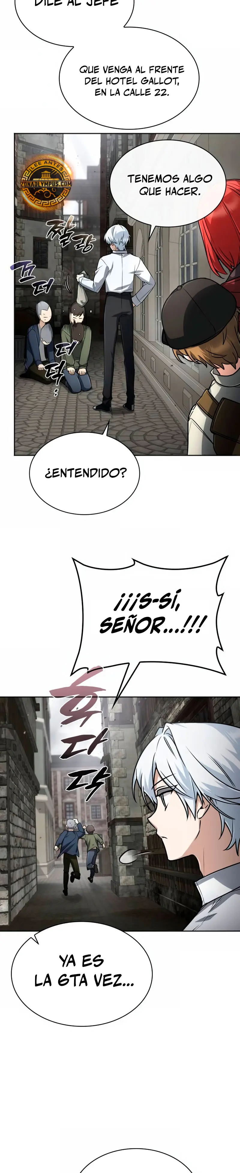 Mago prismático genio Capitulo 47 página 7