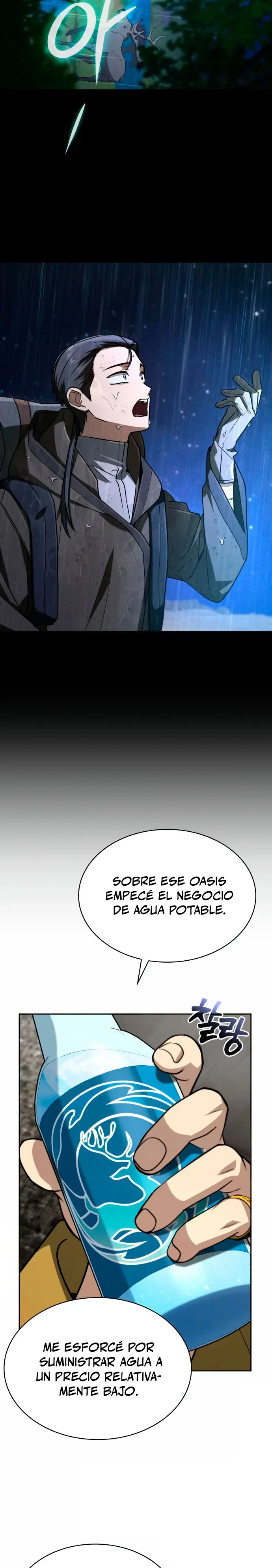 Mago prismático genio Capitulo 48 página 13