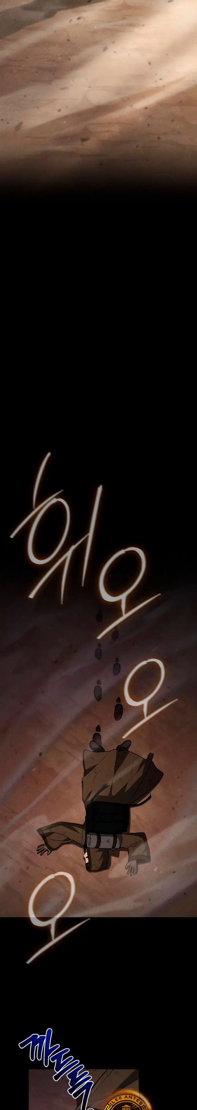 Mago prismático genio Capitulo 48 página 7