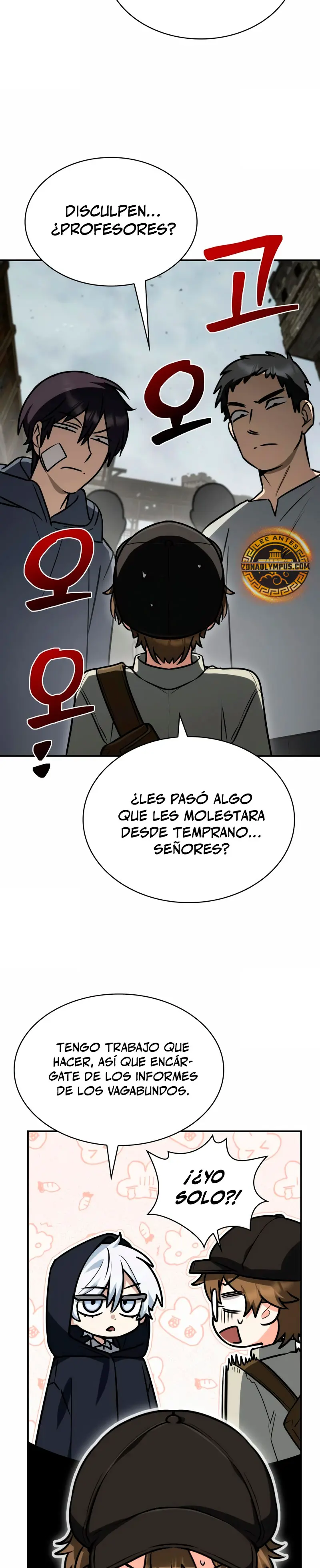 Mago prismático genio Capitulo 51 página 13
