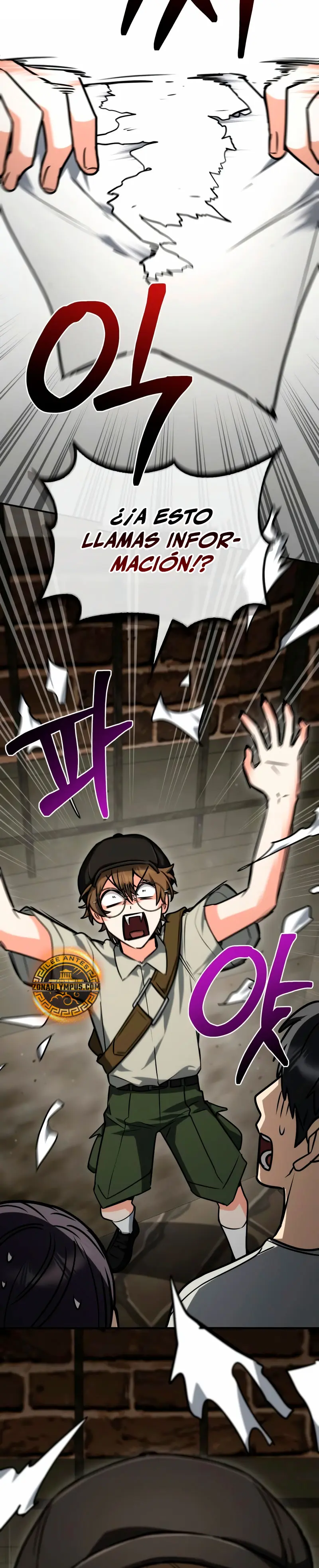 Mago prismático genio Capitulo 51 página 16