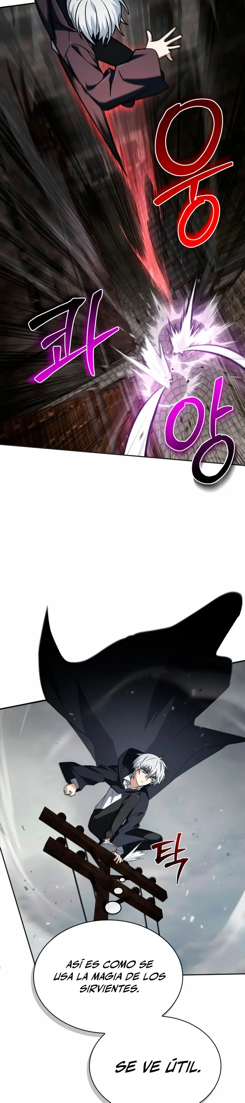 Mago prismático genio Capitulo 52 página 12