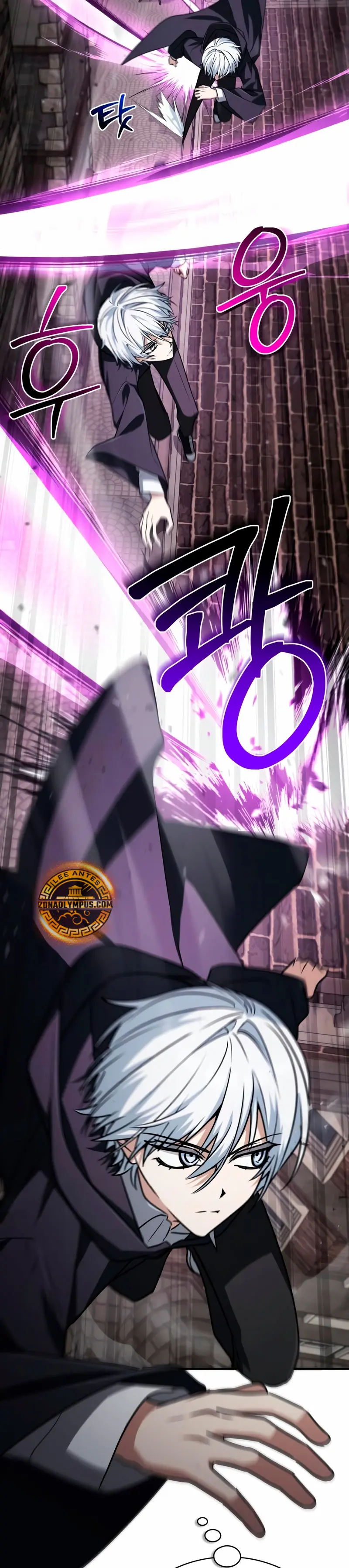 Mago prismático genio Capitulo 52 página 14