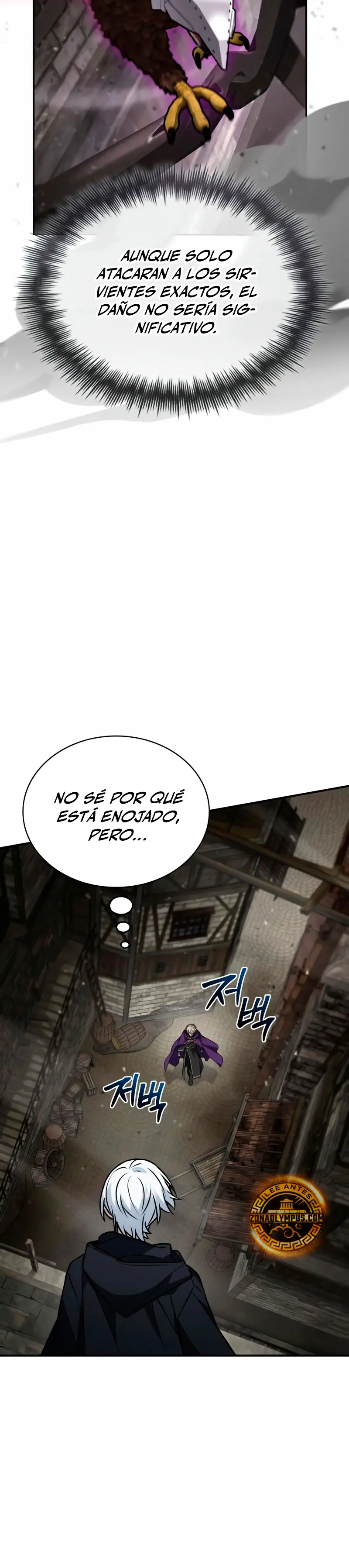 Mago prismático genio Capitulo 52 página 16
