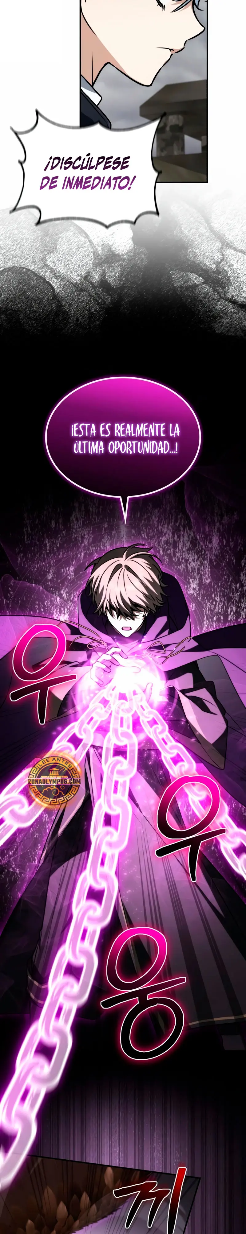 Mago prismático genio Capitulo 52 página 22