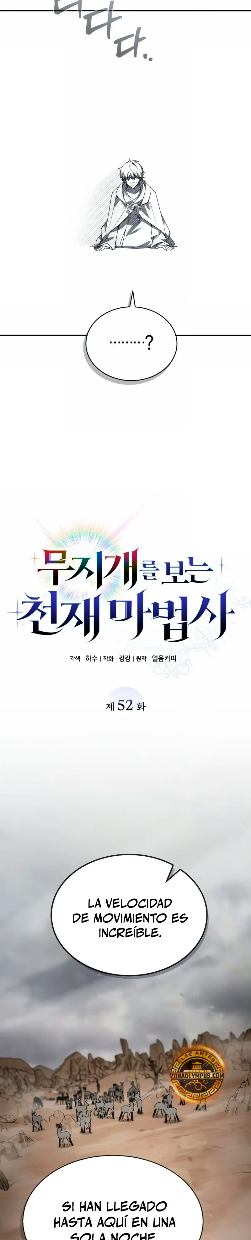 Mago prismático genio Capitulo 52 página 34