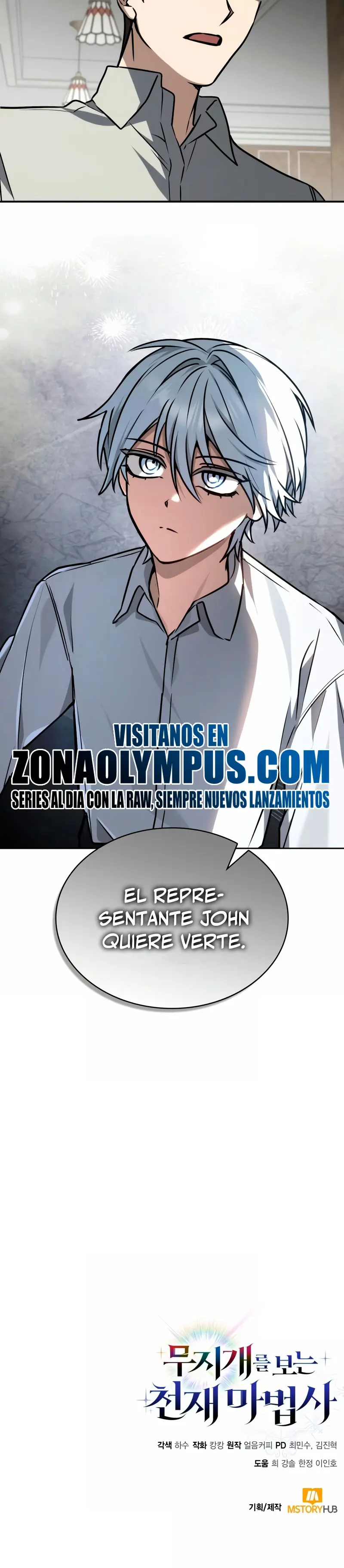 Mago prismático genio Capitulo 52 página 40