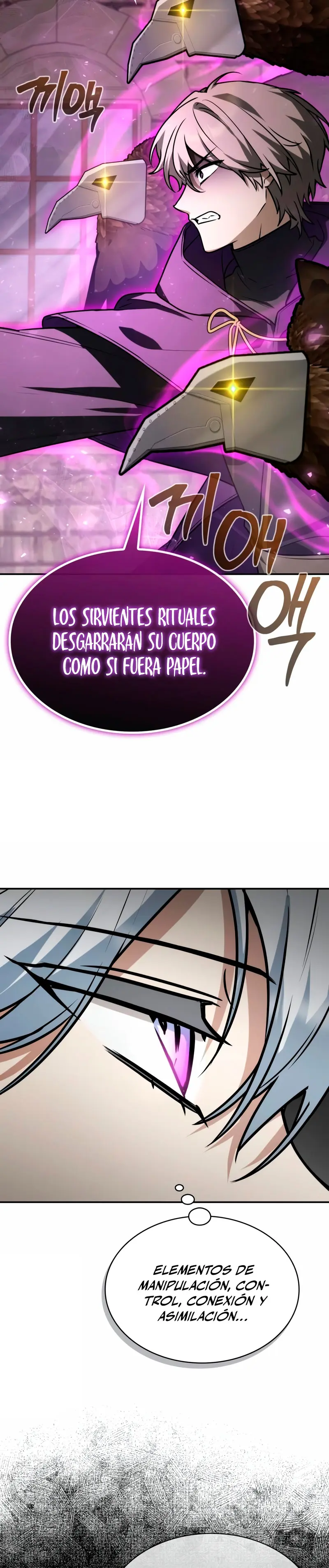 Mago prismático genio Capitulo 52 página 5