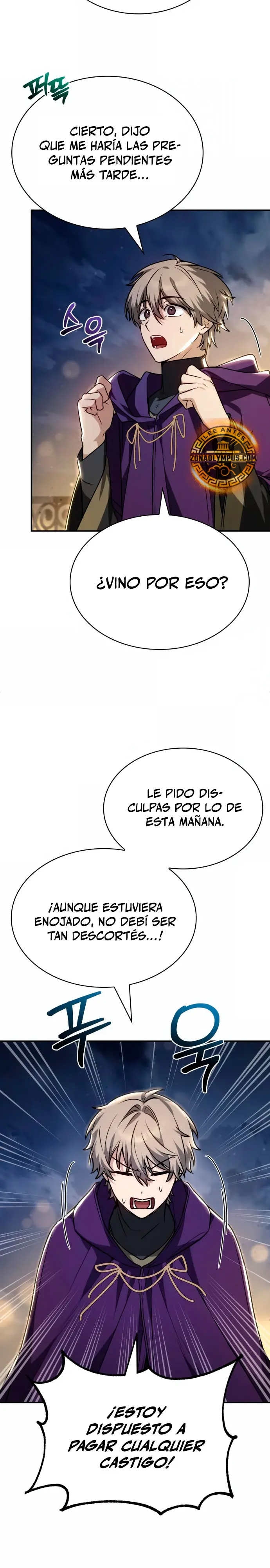 Mago prismático genio Capitulo 53 página 23