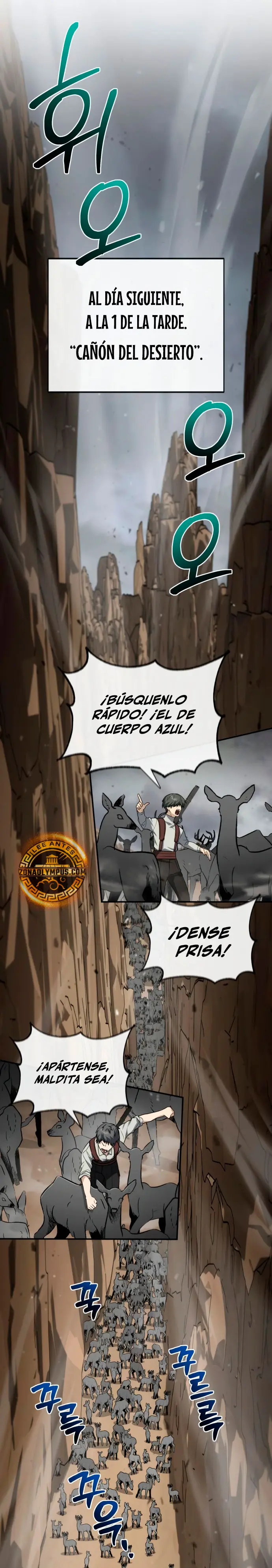 Mago prismático genio Capitulo 53 página 33
