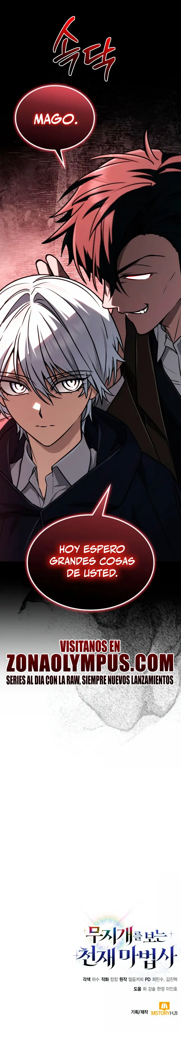 Mago prismático genio Capitulo 53 página 35