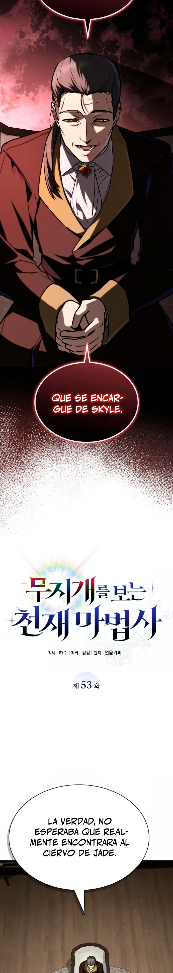 Mago prismático genio Capitulo 53 página 8