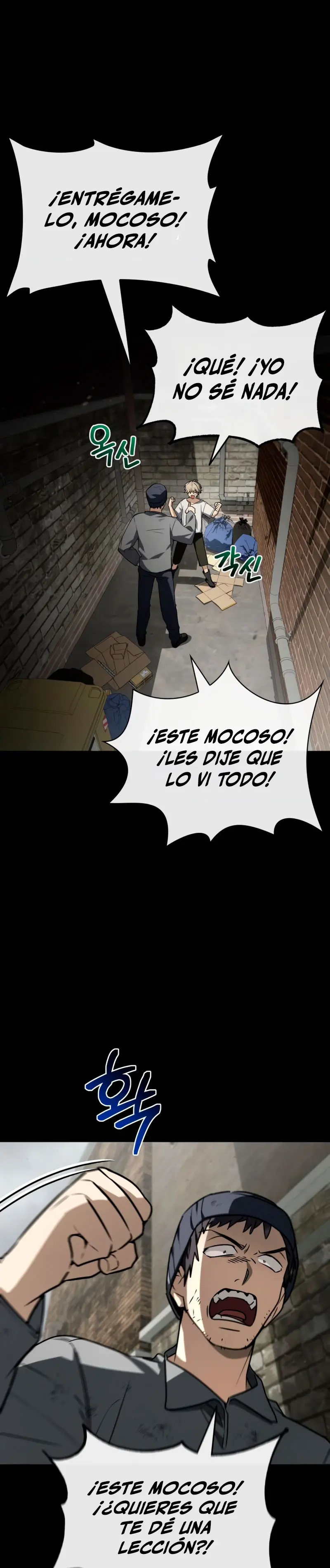 Mago prismático genio Capitulo 55 página 6