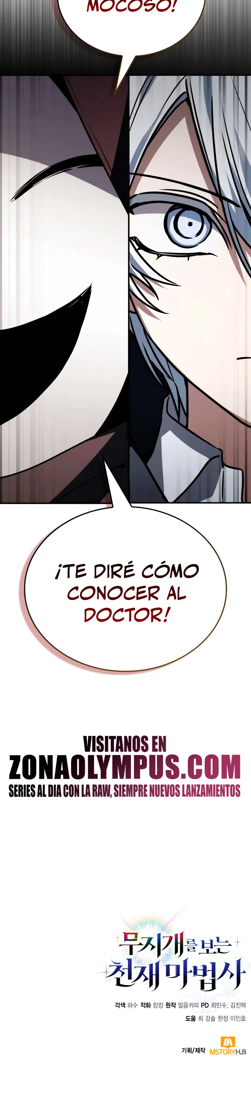 Mago prismático genio Capitulo 58 página 58