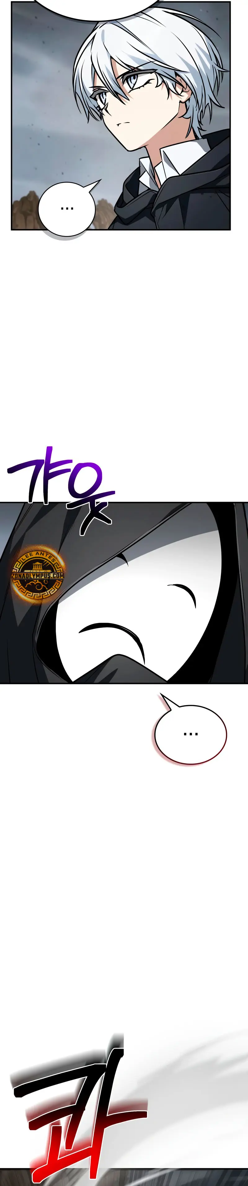 Mago prismático genio Capitulo 58 página 9