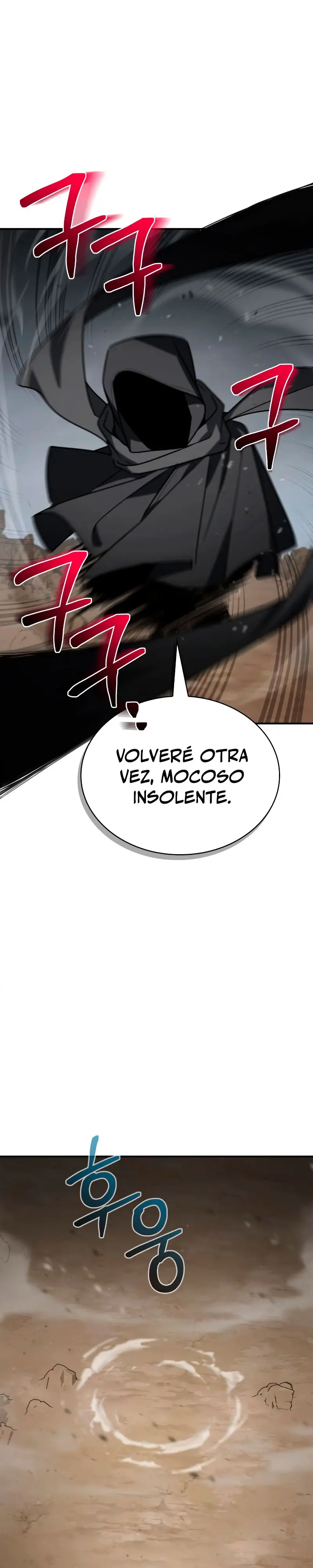 Mago prismático genio Capitulo 59 página 20