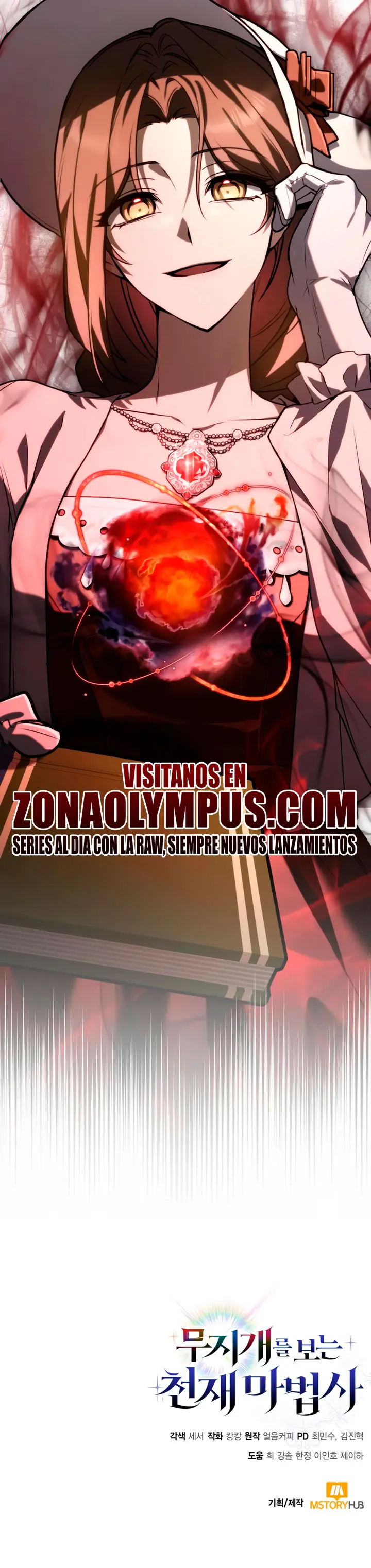 Mago prismático genio Capitulo 61 página 44