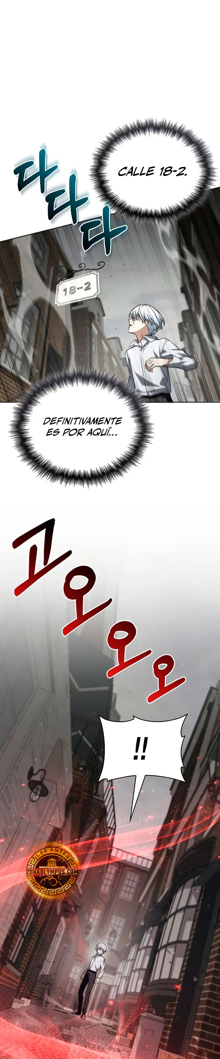 Mago prismático genio Capitulo 63 página 15