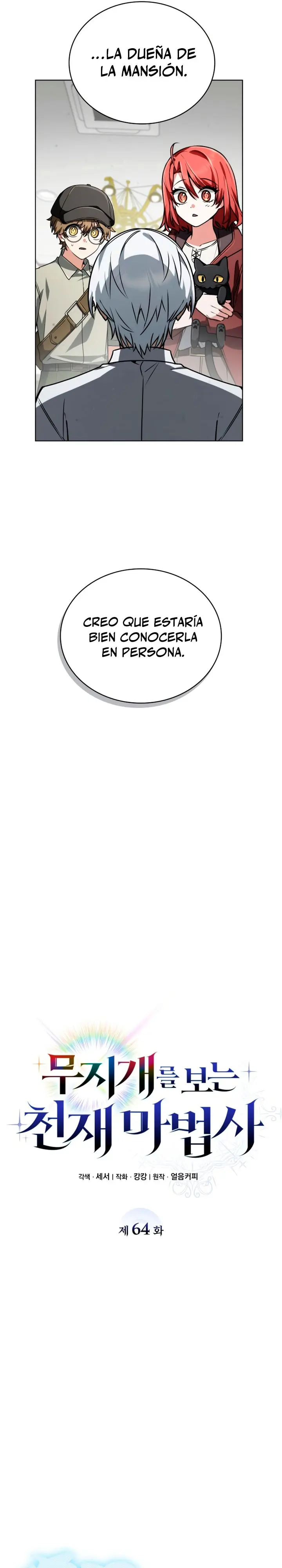 Mago prismático genio Capitulo 64 página 10