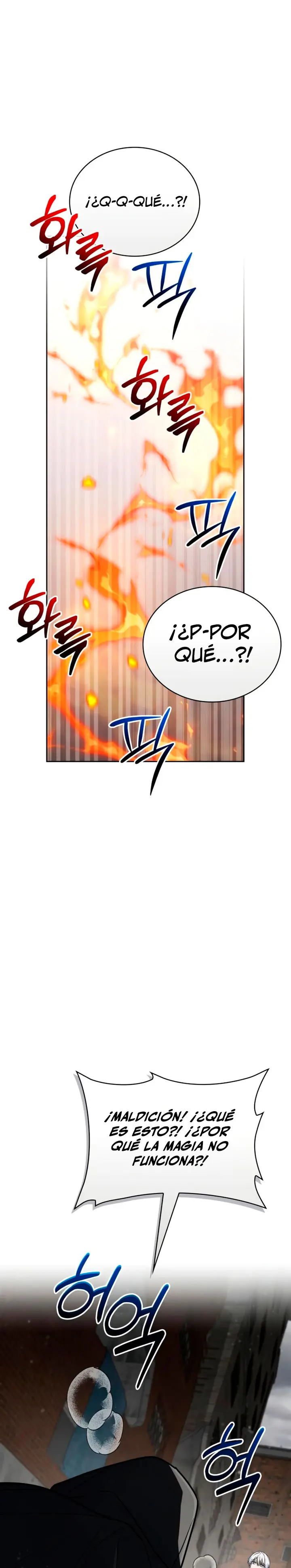 Mago prismático genio Capitulo 71 página 10
