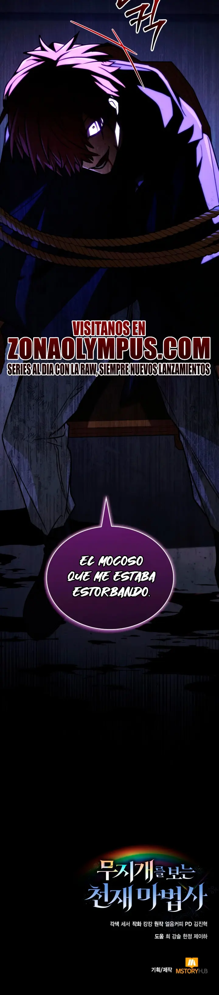Mago prismático genio Capitulo 71 página 47