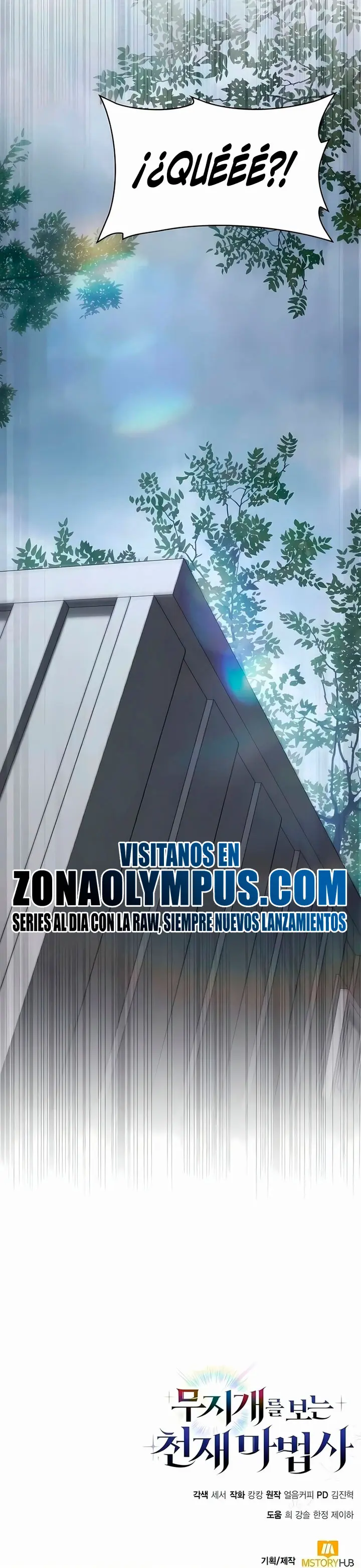 Mago prismático genio Capitulo 72 página 42