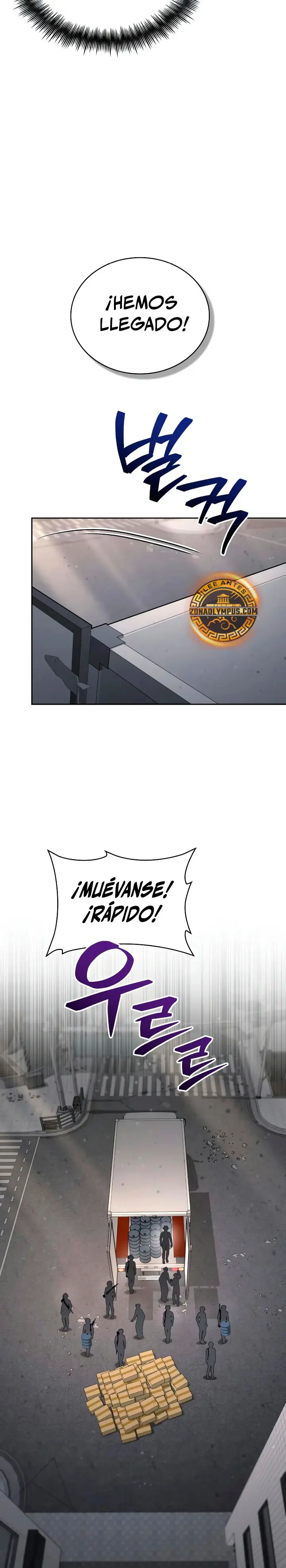 Mago prismático genio Capitulo 73 página 18