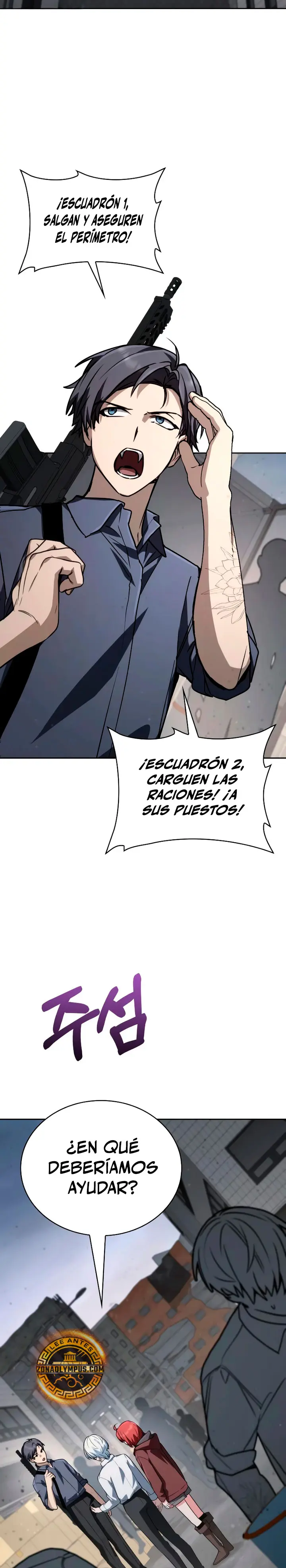 Mago prismático genio Capitulo 73 página 19