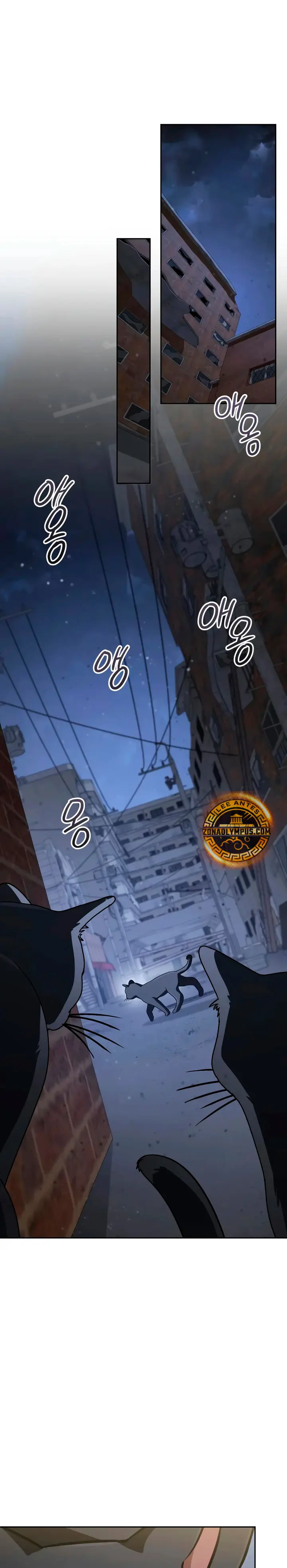 Mago prismático genio Capitulo 73 página 2