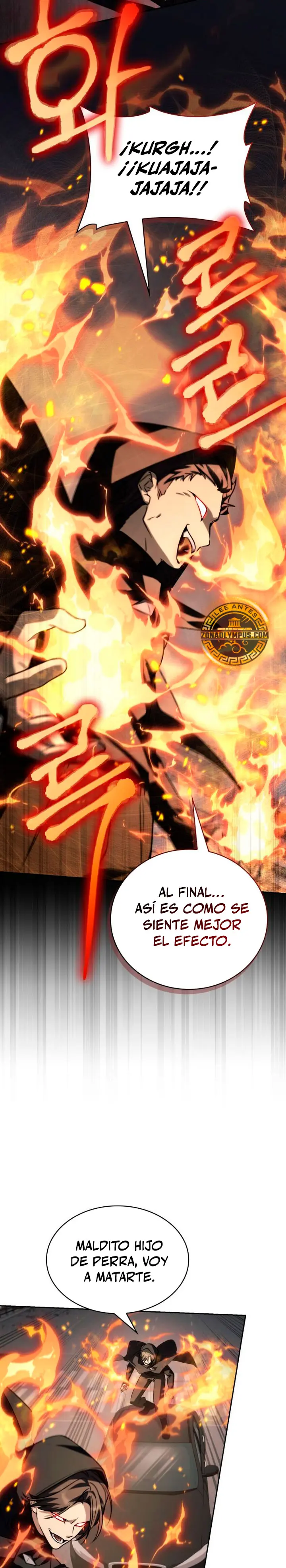 Mago prismático genio Capitulo 74 página 11