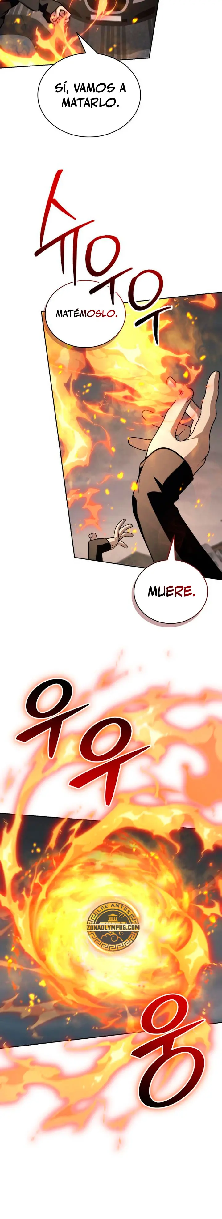 Mago prismático genio Capitulo 74 página 12